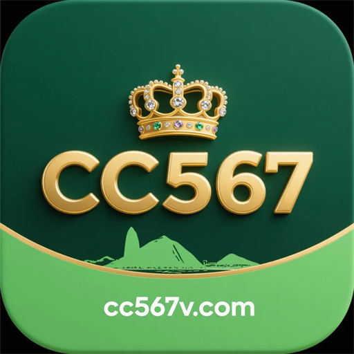 cc567